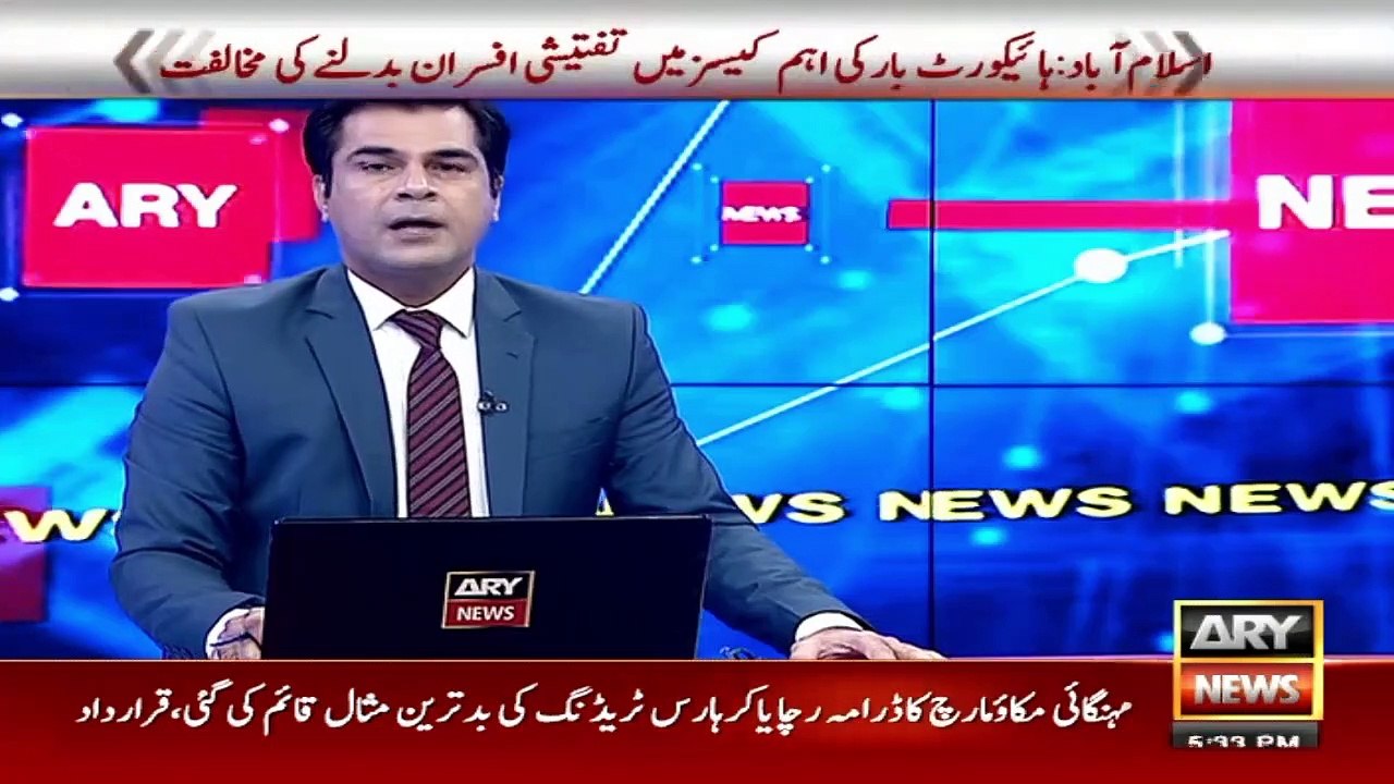 Vice President PML-N, Maryam Nawaz addresses the Social Media Team