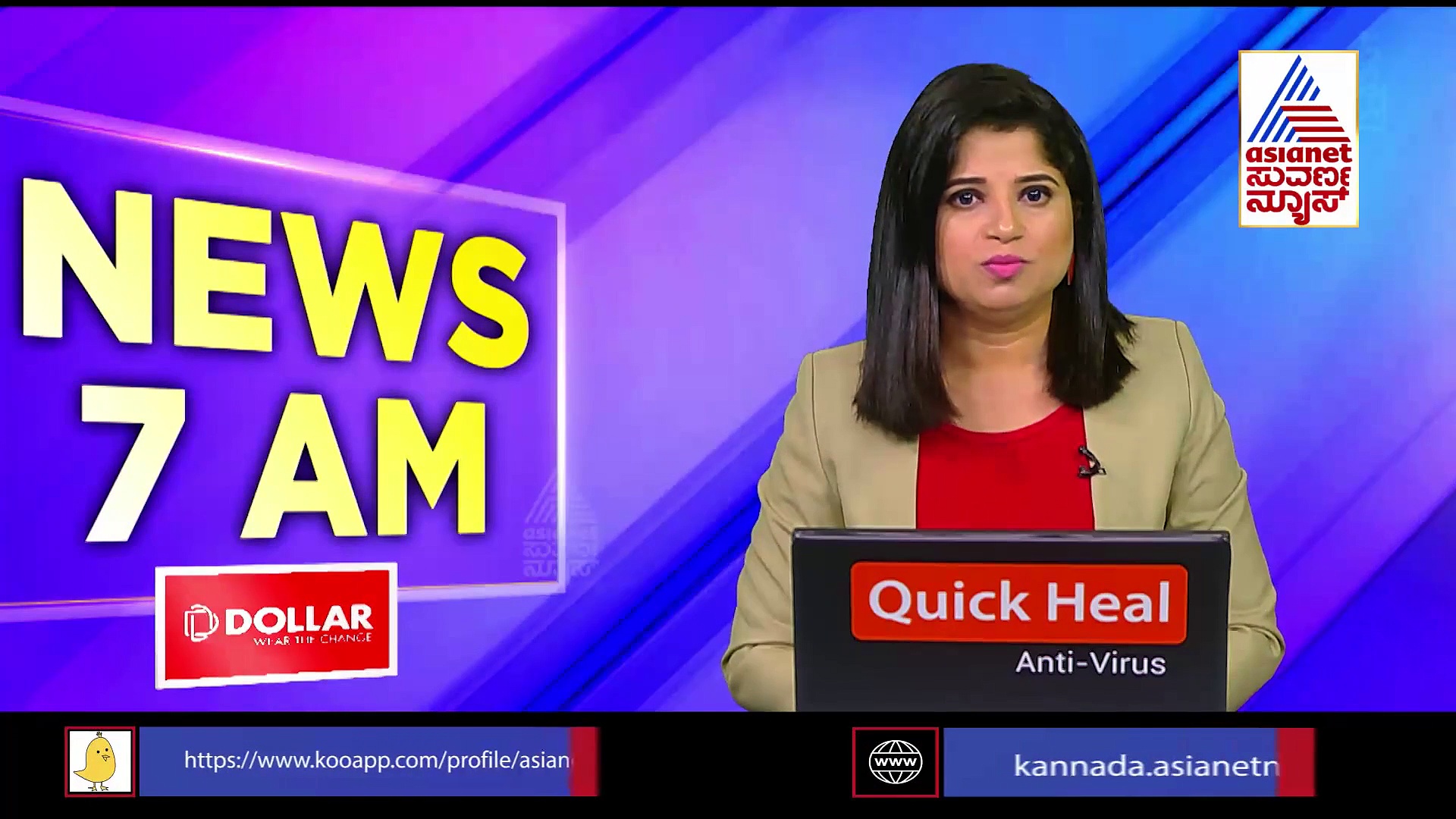 ಕೋಲಾರದಲ್ಲಿ ಶೋಭಾಯಾತ್ರೆ ವೇಳೆ ಕಲ್ಲು ತೂರಾಟ: ಜಿಲ್ಲೆಯಾದ್ಯಂತ 144 ಸೆಕ್ಷನ್‌ ಜಾರಿ