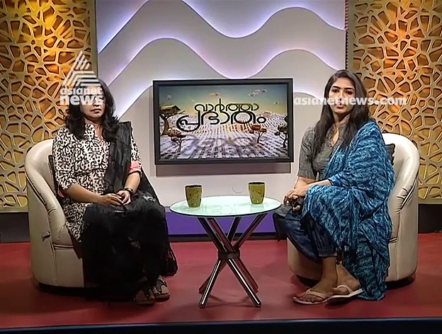 പൊലീസിനെ പിന്‍വലിച്ച ശേഷം യൂണി.കോളേജില്‍ ആദ്യ അധ്യയനദിനം; ഗേറ്റിന് പുറത്ത് സുരക്ഷ ശക്തം