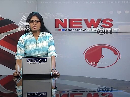 യൂണി. കോളേജ് അവിടെ നിലനില്‍ക്കുന്നിടത്തോളം കാലം എസ്എഫ്‌ഐയുടെ തേര്‍വാഴ്ചയുണ്ടാകും: കെ മുരളീധരന്‍