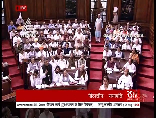 അനുച്ഛേദം 370 റദ്ദാക്കിയുള്ള ഉത്തരവില്‍ രാഷ്ട്രപതി ഒപ്പുവച്ചു