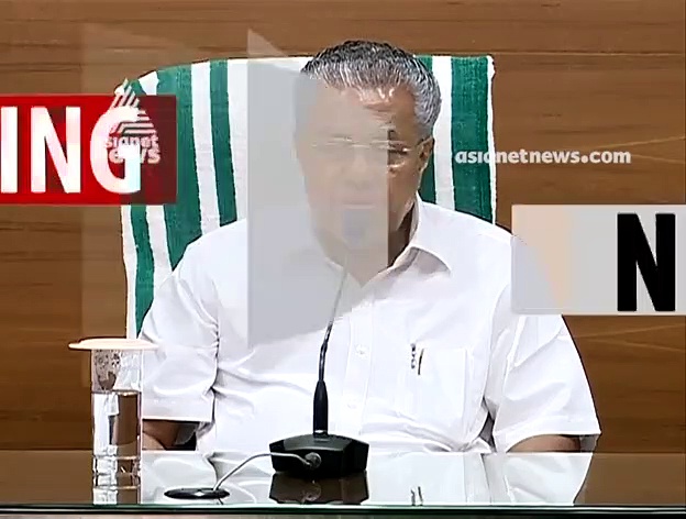 ദുരിതബാധിത പ്രദേശങ്ങള്‍ മുഖ്യമന്ത്രി നാളെ സന്ദര്‍ശിക്കും