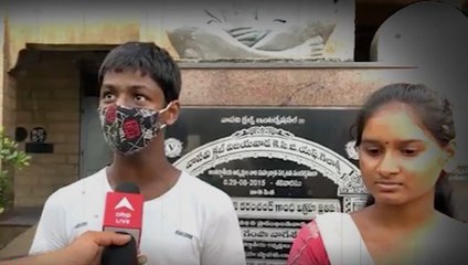Students Parents Reaction on AP Tenth Results : డబ్బుల కోసమే పిల్లల్ని ఫెయిల్ చేయించారా..?