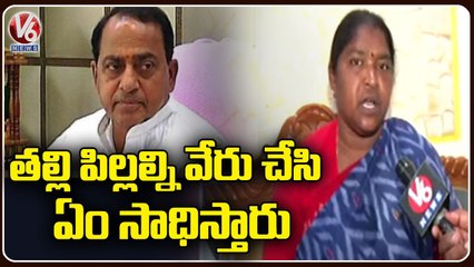 MLA Seethakka Visits Adilabad District Jail To Meet Adivasis _ V6News