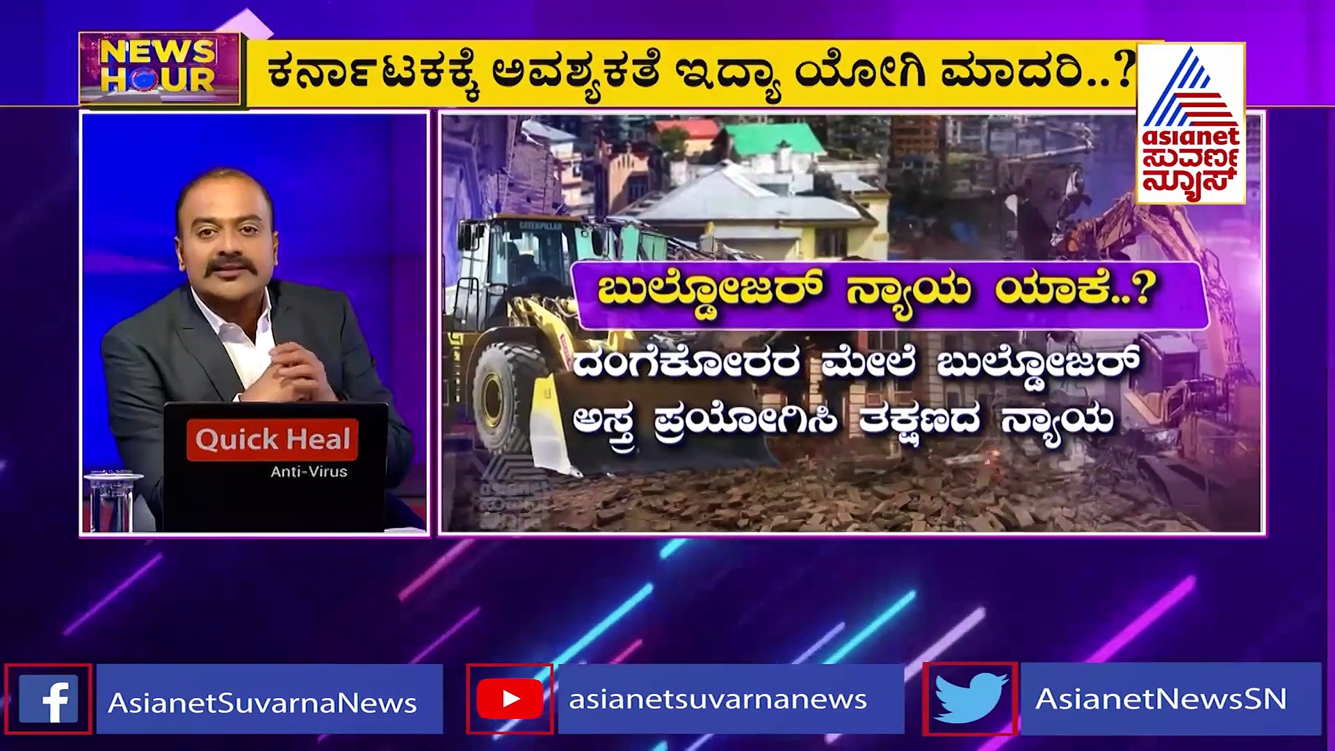 PM Modi ತೇಘ್ ಬಹದ್ದೂರ್ 400ನೇ ಜಯಂತಿ, ಕೆಂಪು ಕೋಟೆ ಮೇಲೆ ಪ್ರಧಾನಿ ಮೋದಿ ಭಾಷಣ!