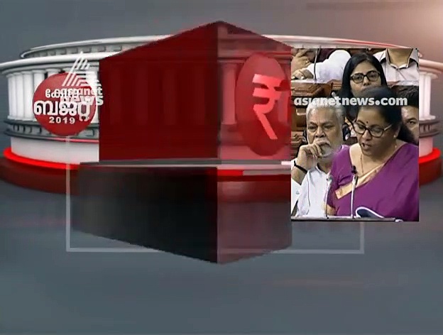 2019 യൂണിയൻ ബജറ്റ് ; 9.6 കോടി ശൗചാലയങ്ങൾ സർക്കാർ നിർമ്മിച്ചുവെന്ന് ധനമന്ത്രി