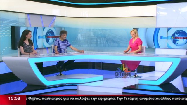 Απαντήσεις στο μάθημα των μαθηματικών και της βιολογίας από το Φροντιστήριο Σύνολο