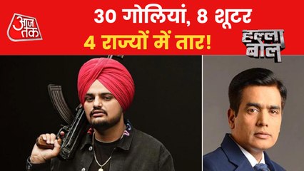 Halla Bol: Is Bishnoi gang behind threat to Salman Khan?