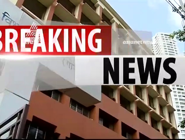 ബിനോയ് കോടിയേരിയുടെ അറസ്റ്റ് തിങ്കളാഴ്ച്ചവരെ കോടതി തടഞ്ഞു