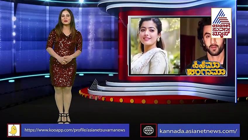 ಮನಾಲಿಯಲ್ಲಿ ಕಾಣಿಸಿಕೊಂಡ ರಶ್ಮಿಕಾ ಮತ್ತು ರಣಬೀರ್ ಕಪೂರ್ 