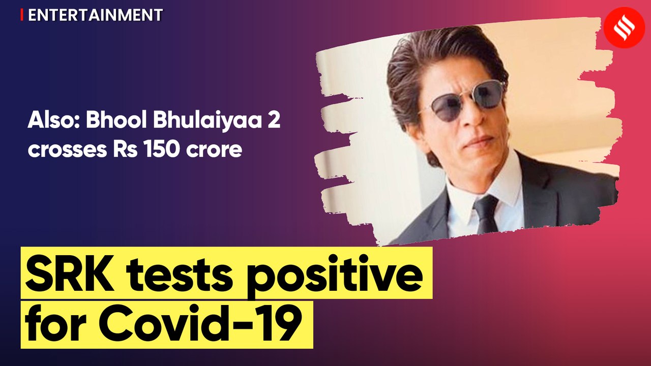 Shah Rukh Khan tests Covid-19 positive, Mamata Banerjee wishes him speedy recovery