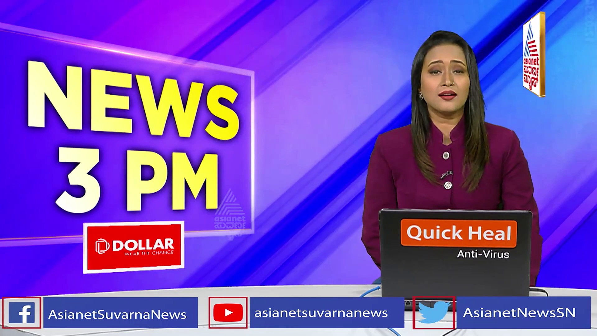 ಬ್ಯಾಟರಾಯನಪುರ ಬಿಬಿಎಂಪಿ ಕಚೇರಿಯಲ್ಲಿ ಬೆಂಕಿ ಅವಘಡ, ದಾಖಲೆಗಳು ನಾಶ