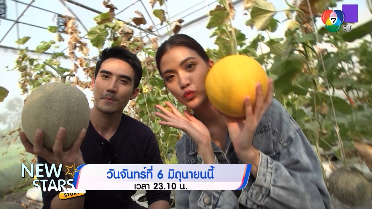 เมื่อ บิ๊กเอ็ม กฤตฤทธิ์ ปะทะ บิ๊กเอ็ม สุเมธา จะ...