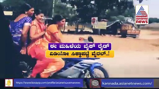 ಬೃಹತ್‌ ವಿಷ ಸರ್ಪವನ್ನು ಬರಿಗೈಲಿ ಹಿಡಿದ ಬಹದ್ದೂರ್‌ ಹೆಣ್ಣು: ವಿಡಿಯೋ ವೈರಲ್‌