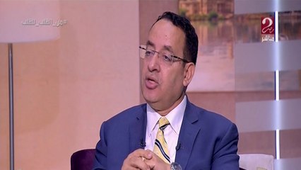 هل تعلم أن استقبال ضغوط العمل عند المرأة مختلف عن الرجل؟ ..د. رأفت يوسف يوضح