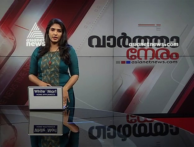 ലാന്റിംഗിനിടെ വിമാനം റണ്‍വേയില്‍ നിന്ന് തെന്നിമാറി; യാത്രക്കാരെല്ലാം സുരക്ഷിതര്‍