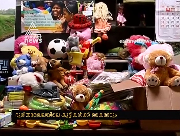 ദുരിതാശ്വാസ ക്യാമ്പുകളിലെ കുട്ടികള്‍ക്കായി തലസ്ഥാനത്ത് നിന്നും കളിപ്പാട്ട വണ്ടി