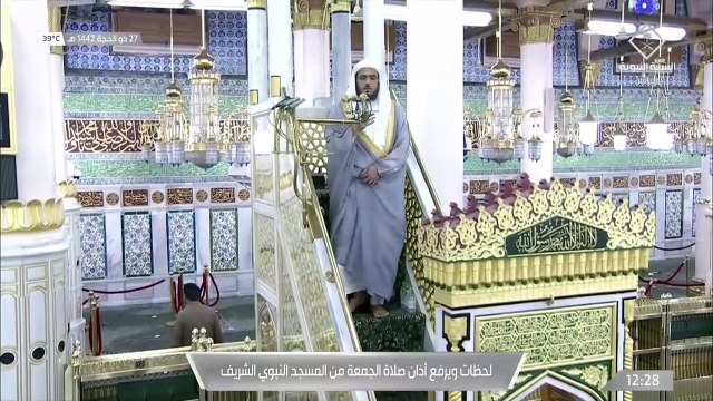 خطبتي وصلاة الجمعة من #المسجد_النبوي بالمدينة المنورة - 14421227هـ