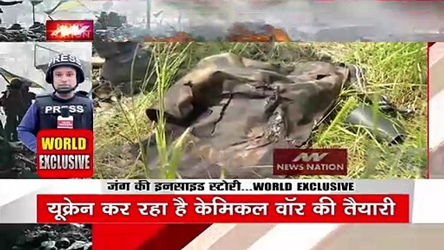 Russia Ukraine War : जेलेंस्की की फिर नींद हराम, कीव में फिर मचा कोहराम | Putin vs Zelensky