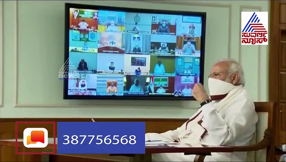 ಪ್ರಧಾನಿ ನರೇಂದ್ರ ಮೋದಿ ಮುಂದೆ ಮಹಾ ಚಾಲೆಂಜ್..!