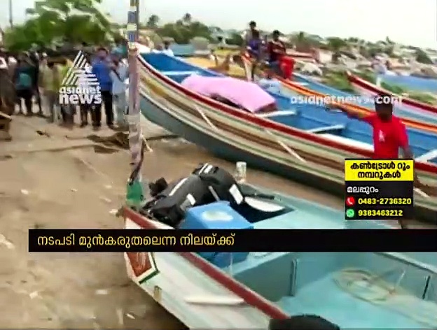 കൊല്ലത്തുനിന്നും രക്ഷാപ്രവർത്തനത്തിനായി പത്ത് മത്സ്യബന്ധന ബോട്ടുകൾ പത്തനംതിട്ടയിലേക്ക്
