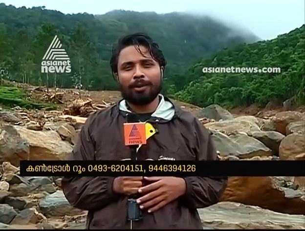 പുത്തുമലയിലെ ഉരുൾപൊട്ടലിൽ നൂറേക്കറിലധികം സ്ഥലം ഒലിച്ചുപോയി