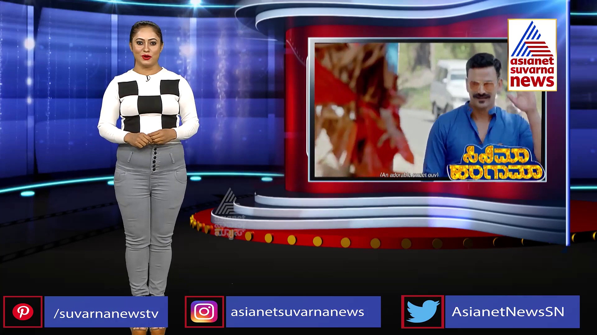 ಜಗ್ಗೇಶ್ 'ತೋತಾಪುರಿ' ಟ್ರೇಲರ್‌ಗೆ ಭರ್ಜರಿ ರೆಸ್ಪಾನ್ಸ್