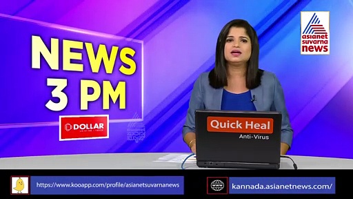 ಬಂಡೀಪುರ: ಪ್ರವಾಸಿಗರ ಪುಂಡಾಟಕ್ಕೆ ಕೆರಳಿದ ಕಾಡಾನೆ! ಮುಂದೆ ಮಾಡಿದ್ದಿದು...