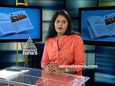 നമുക്ക് സ്ത്രീ സൌഹൃദത്തെ പറ്റി വീമ്പിളക്കാം കവര്‍ സ്റ്റോറി