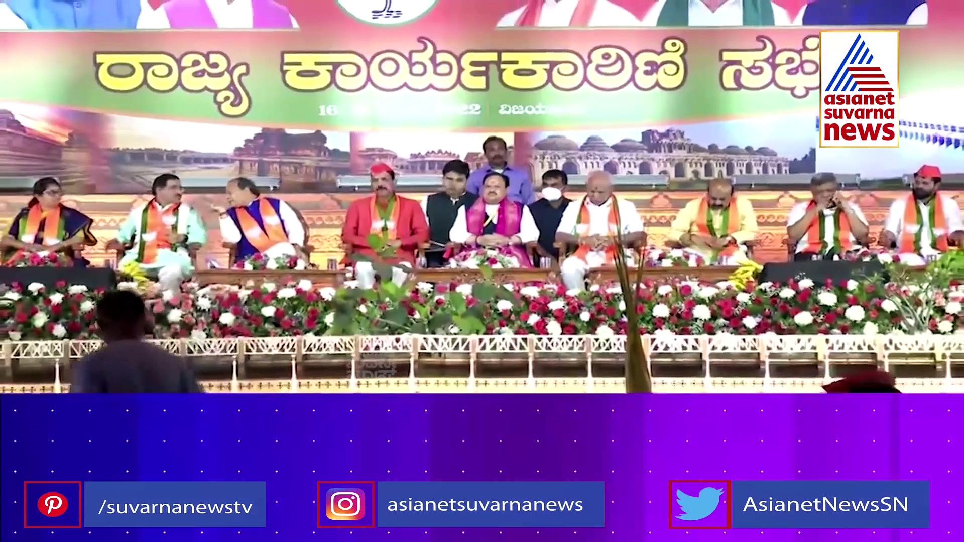 ಕಾಂಗ್ರೆಸ್ ಕೋಟೆಯ ಅತೀ ದೊಡ್ಡ ಗುಟ್ಟು ಬಿಚ್ಚಿಟ್ಟ ಯಡಿಯೂರಪ್ಪ