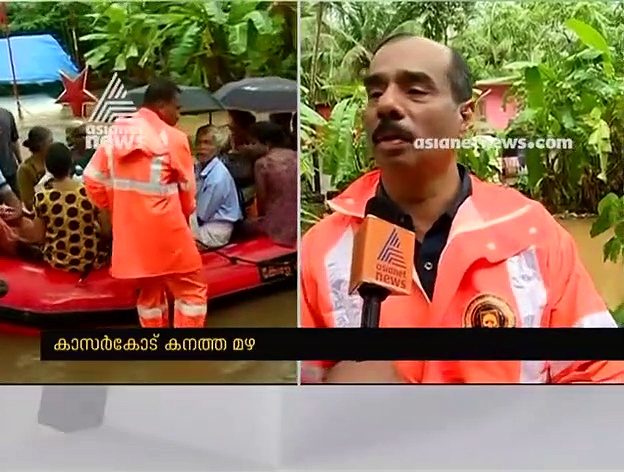 കാസര്‍കോടിന്റെ തെക്കന്‍മേഖലയില്‍ കെടുതി രൂക്ഷം; ജനങ്ങളെ ഒഴിപ്പിക്കുന്നു