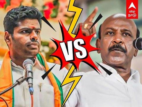 Annamalai Vs Ma Subramanian : ஊழல் புகார் - அண்ணாமலைக்கு அமைச்சர் மா.சு. பதிலடி!