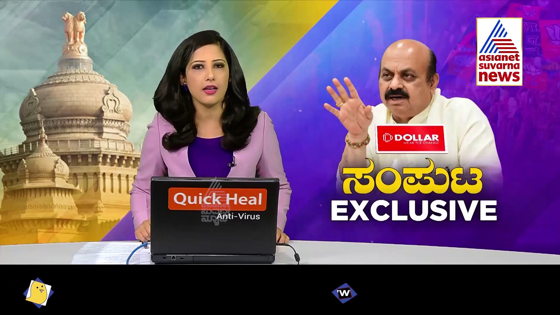 ಸ್ವಪಕ್ಷೀಯರಿಂದಲೇ ಅಸಮಾಧಾನ, ಆರಗ ಜ್ಞಾನೇಂದ್ರ ಖಾತೆ ಬದಲಾವಣೆ ಪಕ್ಕಾ?