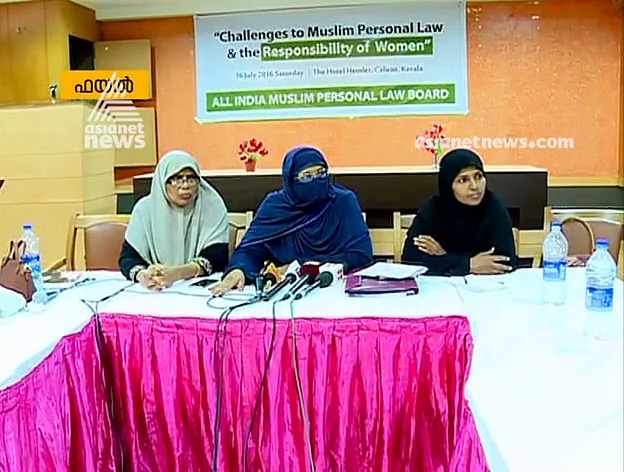 മോദിയുടെ പുതിയ മുത്തലാഖ് നിയമം; രക്ഷിക്കാനോ അതോ ശിക്ഷിക്കാനോ?