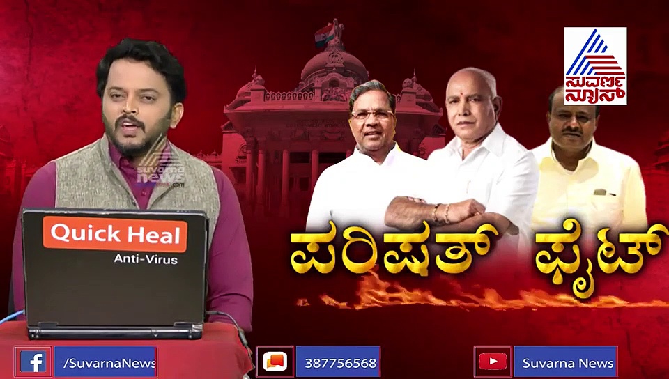 ಇದ್ದಕ್ಕಿದ್ದಂತೆ ಯಡಿಯೂರಪ್ಪ ಫೋನ್ ಕಾಲ್: ಥ್ಯಾಂಕ್ಸ್ ಹೇಳಿದ ಡಿಕೆ ಶಿವಕುಮಾರ್
