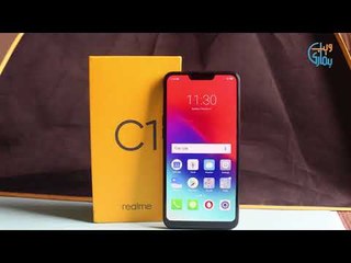 Realme C1 Unboxing & First Look in Urdu