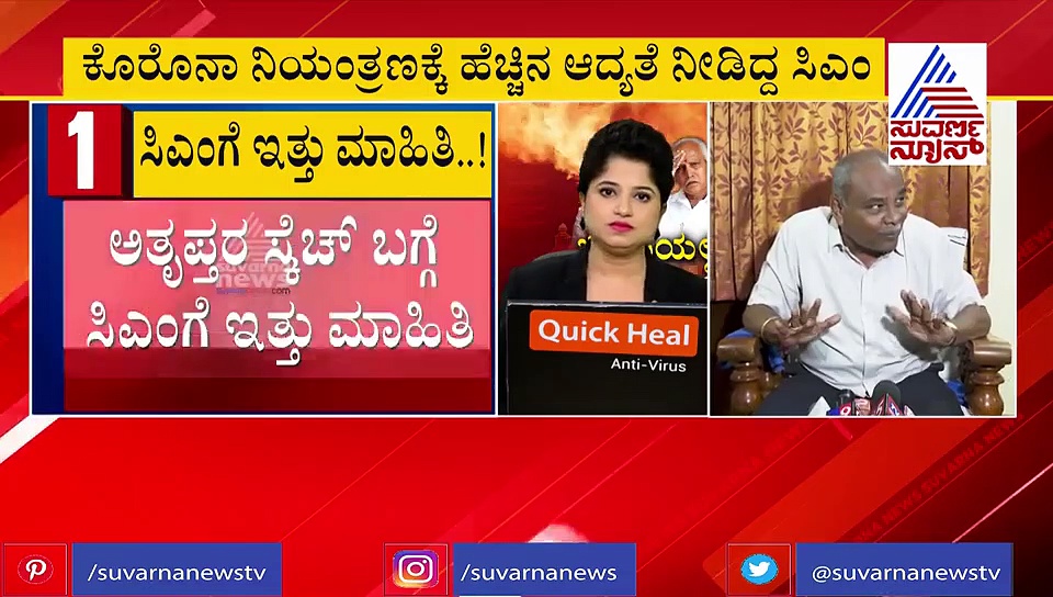 ಯತ್ನಾಳ್ ಅಲ್ಲ, ಕತ್ತಿಯೂ ಅಲ್ಲ, ಬಿಜೆಪಿ ಬಂಡಾಯಕ್ಕೆ ಈ ವ್ಯಕ್ತಿಯೇ ಮೂಲ ಕಾರಣ!