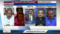 വിക്രം സിനിമ പോലെ വളരെ വേഗത്തിലുള്ള നീക്കമാണ് സ്വർണക്കടത്ത് കേസുമായി ബന്ധപ്പെട്ട്