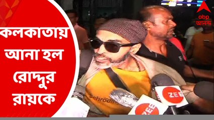Roddur Roy : ইউটিউবার রোদ্দুর রায়কে গ্রেফতার করে গোয়া থেকে কলকাতায় আনল পুলিশ