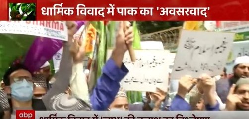 Kashmir में आतंक की जड़े जमाने की नई चाल | Master Stroke