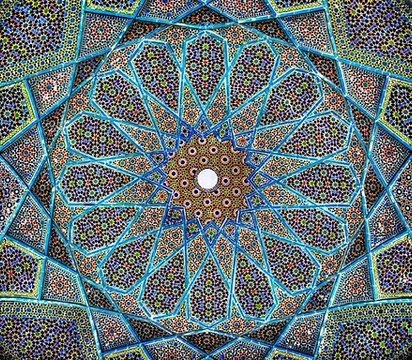 Los 40 hadices.Iman Nawawi. Dichos y hechos del profeta del Islam. Muhammad (Mahoma).