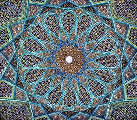 Los 40 hadices.Iman Nawawi. Dichos y hechos del profeta del Islam. Muhammad (Mahoma).