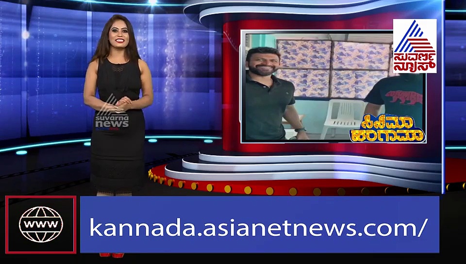 ಕಾಲೇಜು ಹುಡುಗನಂತಾಗಿದ್ದಾರೆ 'ಅಪ್ಪು'; ಇದಂತೆ ನೋಡಿ ಸೀಕ್ರೆಟ್..!