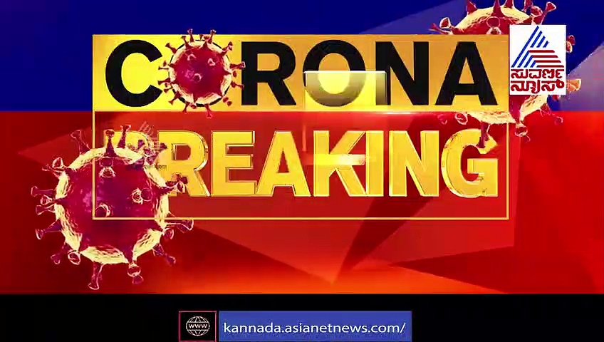 ಭಾರತದಲ್ಲಿರುವ ತನ್ನ ನಾಗರಿಕರ ಹಿಂದಕ್ಕೆ ಕರೆಸಿ ಕೊಳ್ಳಲು ಚೀನಾ ನಿರ್ಧಾರ!