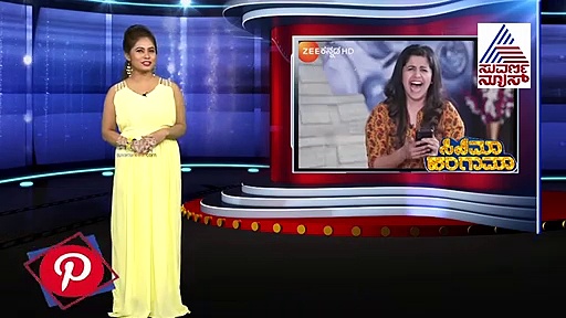 ಶುರುವಾಯ್ತು ಹೊಸ ಶೋ; Coffee with ಅನು!