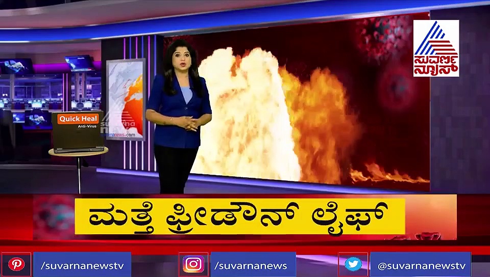 ಕೊರೊನಾ ಪಾಸಿಟೀವ್ ಒಬ್ಬರಿಗಾದ್ರೆ ಚಿಕಿತ್ಸೆ ಇನ್ನೊಬ್ಬರಿಗೆ? ಇದೆಂಥಾ ಎಡವಟ್ಟು!?