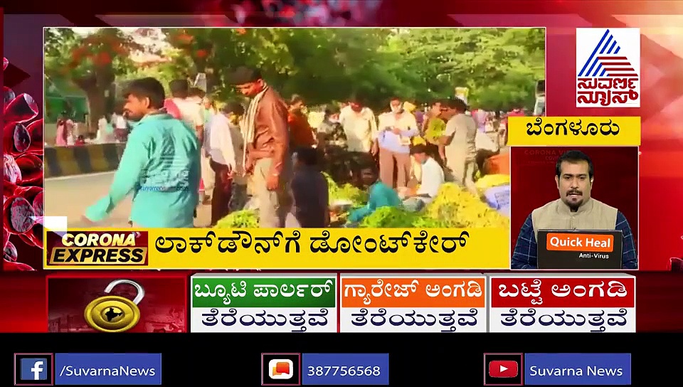 ನಾನ್‌ವೆಜ್ ಪ್ರಿಯರಿಗೆ ಶಾಕಿಂಗ್ ನ್ಯೂಸ್! ಕೆಜಿಗೆ ದುಪ್ಪಟ್ಟು ದರ ಹೆಚ್ಚಳ