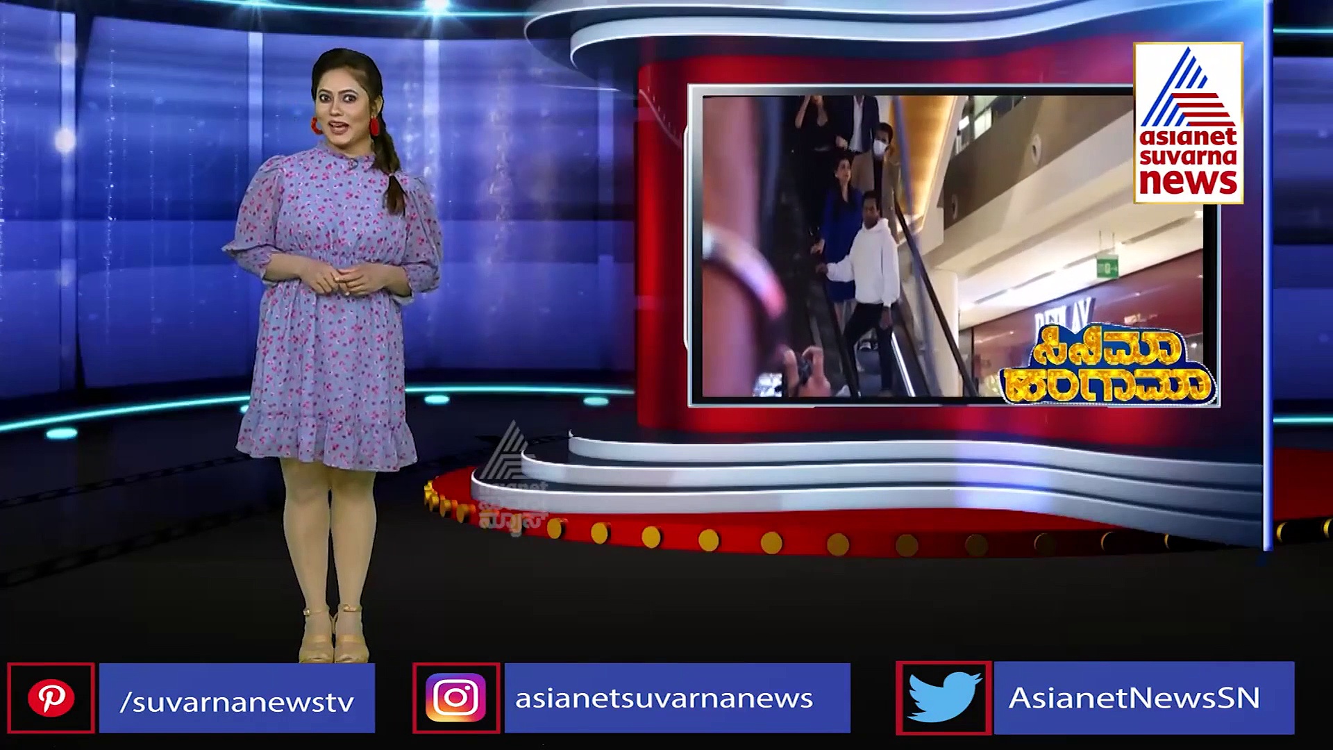 ಹಸಮಣೆ ಏರಲಿದ್ದಾರೆ ಕರ್ನಾಟಕದ ನಟಿ- ಟೀಂ ಇಂಡಿಯಾ ಕ್ರಿಕೆಟಿಗ, ವಿಂಟರ್‌ನಲ್ಲಿ ವಿವಾಹ.?