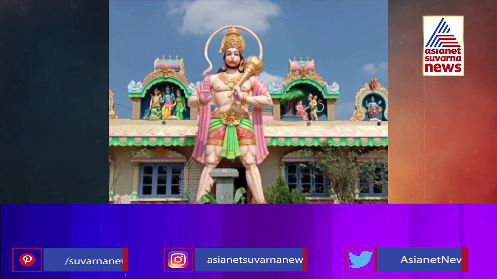 ದೆವ್ವದ ಜೀತ..! ಮೌಢ್ಯದ ಹೆಸರಿನಲ್ಲಿ ಮಕ್ಕಳೇ ಜೀತದಾಳುಗಳು!