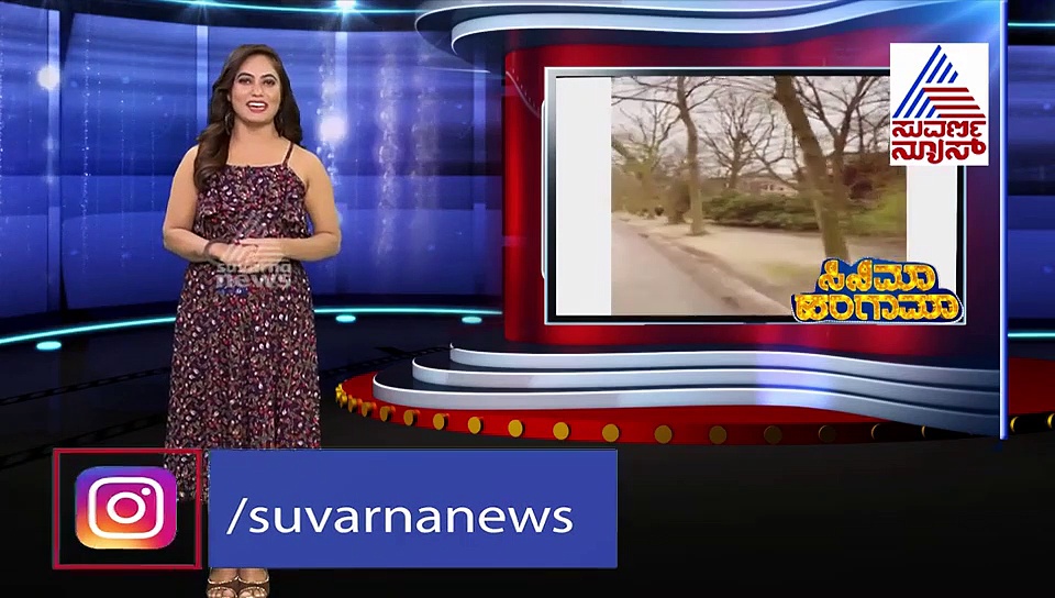 ರಚಿತಾ ರಾಮ್ ಸಖತ್ ಟಿಕ್‌ಟಾಕ್; ನಿವೇದಿತಾ ಗೌಡ ಸೂಪರ್ ಸೈಕಲ್ ಸವಾರಿ..!